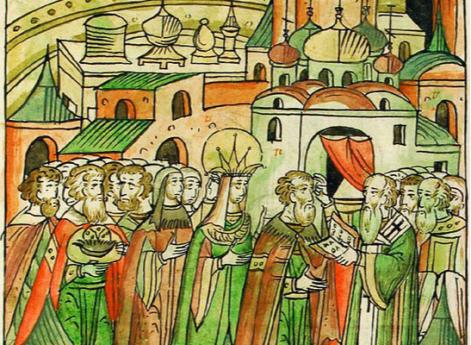 Венчание Василия III Иоанновича и Елены Глинской. Миниатюра XVI века