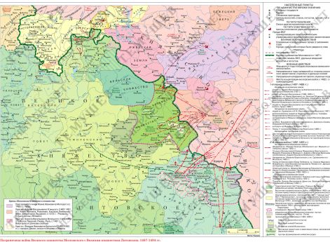 Карта Пограничной войны 1487-1494 гг.