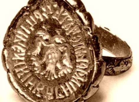 Перстень-печать царицы Марии Темрюковны
