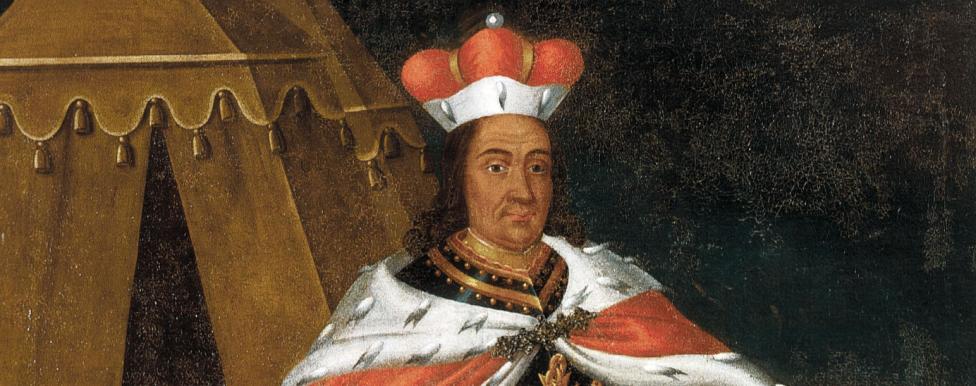 Портрет Великого князя литовского Витовта 