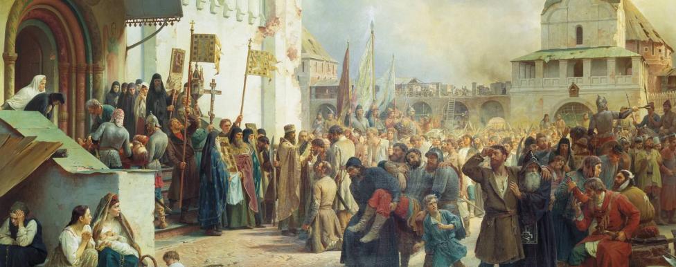 Осада Троице-Cергиевой лавры