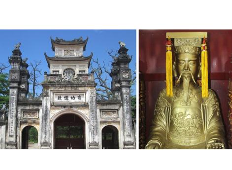 Памятник Си Ниепу