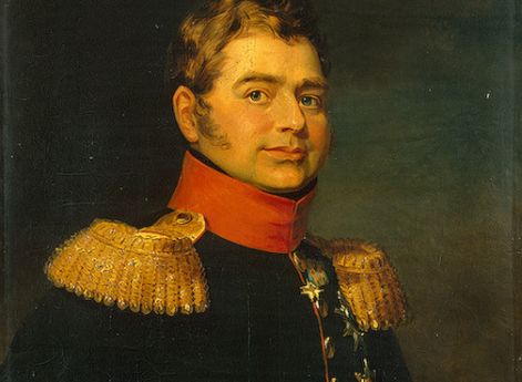 Репнинский Сергей Яковлевич