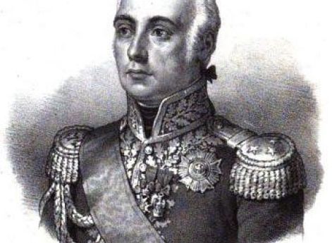 Пино (Pino) Доминик 