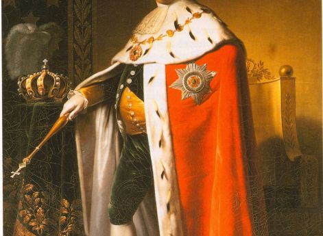 Фридрих I Вильгельм Карл