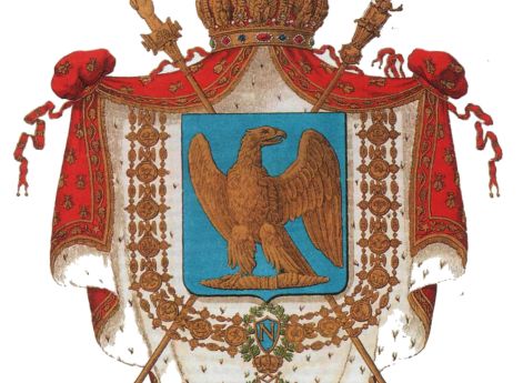 Вашо Марсиаль (Vachot Martial) 