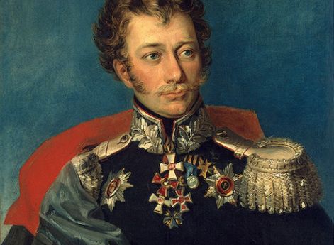 Иловайский Василий Дмитриевич