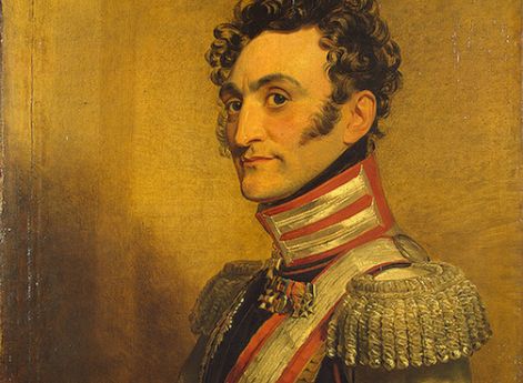 Каблуков Владимир Иванович