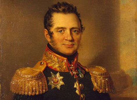 Урусов Александр Петрович