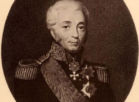 Лобанов-Ростовский Дмитрий Иванович