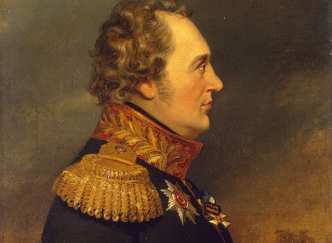 Эссен Иван Николаевич