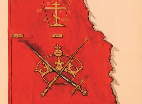 Русско-польская война 1654–1667 гг. Осенняя кампания 1658 г. в Литве