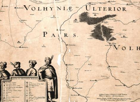 Жители Украины в середине XVII в.