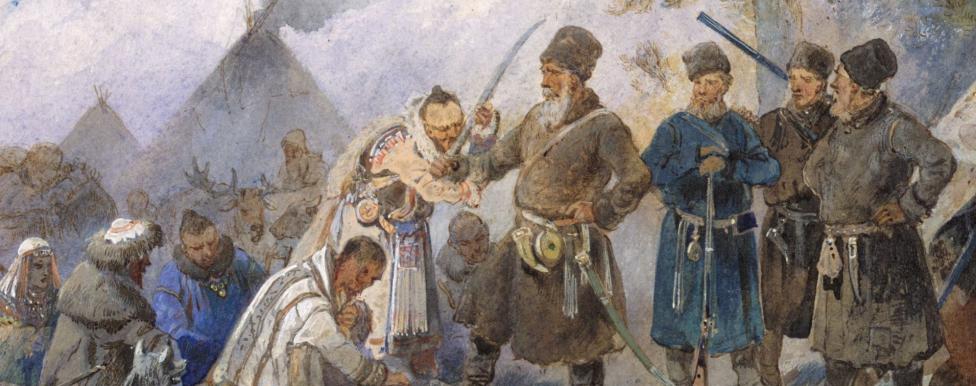 Подведение сибирских инородцев под высокую Царскую руку. Целование атамановой сабли как знак покорности и верности