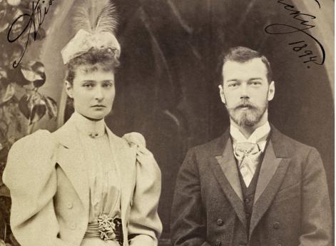 Императрица воли. Как Александра Федоровна формировала судьбу Николая II