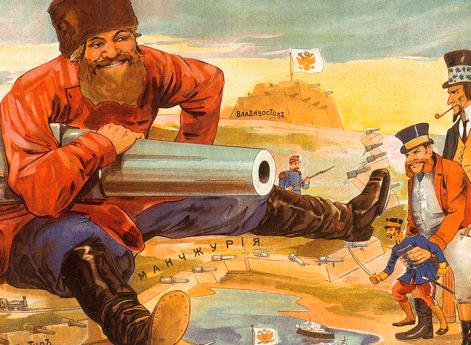 Русская карикатура времен начала Русско-японской войны