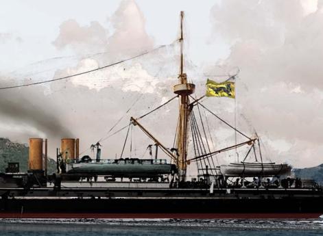 Китайский броненосец Динъюань