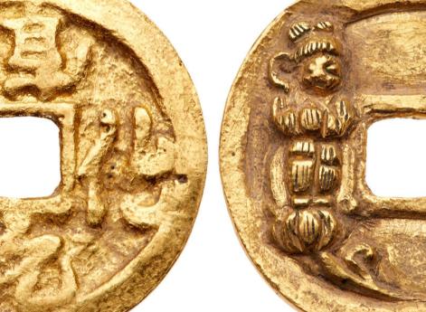 Буддистские храмовые амулеты, называемые также жертвенными монетами