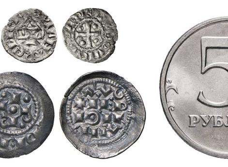 ½ денье, 0,3 г,  аббатство Saint-Maurice d'Agaune. Швейцария, примерно XIII в. Денье Фридриха Барбароссы, чеканка Милан, 0,9 г. 1162-1176 гг. 5 рублей даны для сравнения