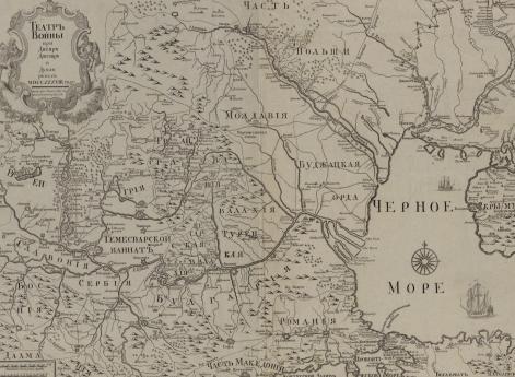 Театр войны при Днепре, Днестре и Дунае реках в 1738 году