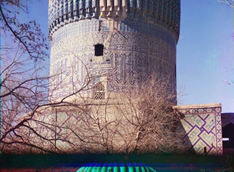 Самаркандская область. Самарканд. Купол мечети Гур-Эмир с запада (трещина).