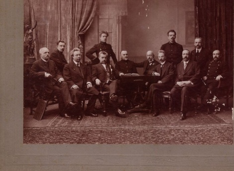 Группа податных инспекторов. Нижний Новгород.