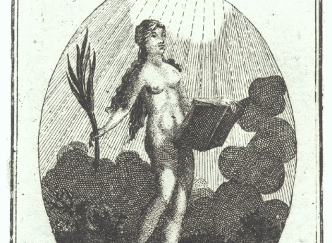 Истина. Иллюстрация к книге