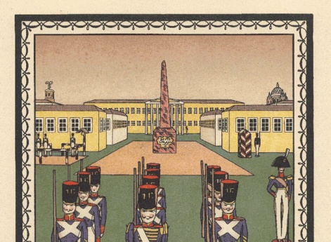 Барабанщики. Иллюстрация в книге