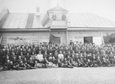 Групповой портрет пожарной дружины Сормовских заводов. Нижний Новгород.