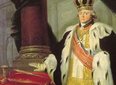 Портрет императора Павла I.