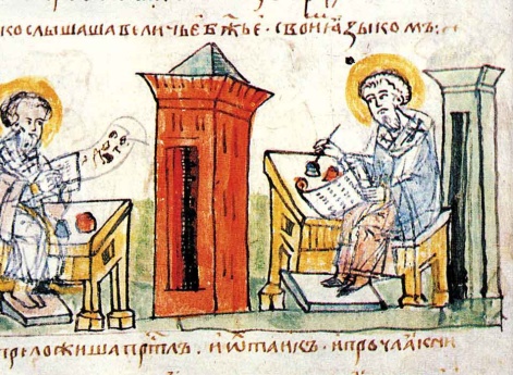 В настоящее время даже образованный славянин не всегда понимает другого славянина, говорящего на родном языке