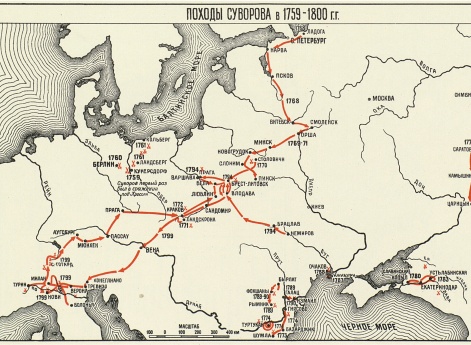 Походы Суворова в 1759-1800 годах