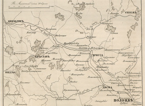 Действия графа Витгенштейна в июле и августе 1812 года