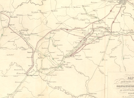 Действия от занятия Наполеоном Москвы до отступления его к Можайску
