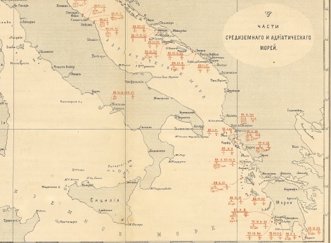 Части Средиземного и Адриатического морей