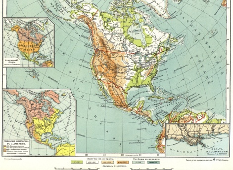 Северная Америка