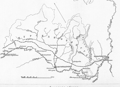Амурская область