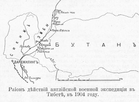 Район действий английской военной экспедиции в Тибете в 1904 году