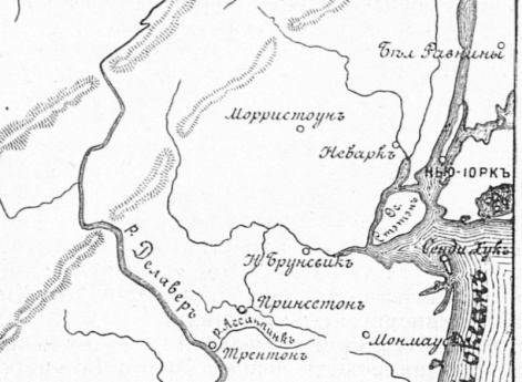 Район военных действий 1776 года