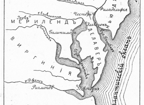 Район военных действий 1777 года