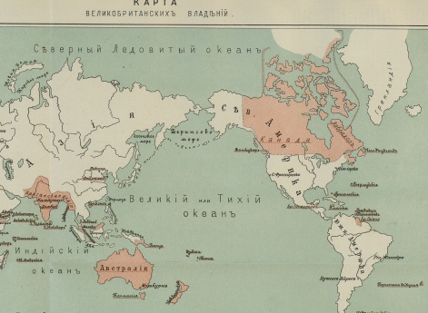 Великобританские владения