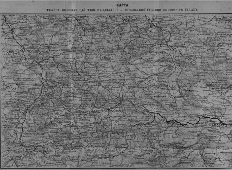 Театр военных действий в Западной и Юго-западной Германии в 1796-1801 годах