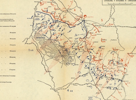 Кампания 1914 года. Русский театр. Галицийская битва (период с 23 августа по 2 сентября). Встречное сражение у Красника и Томашова