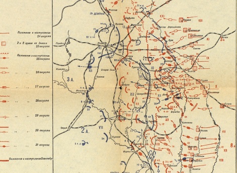 Кампания 1914 года. Русский теаатр. Галицийская битва. Сражение на реках Золотой Липе и Гнилой Липе (период с 23 августа по 2 сентября)