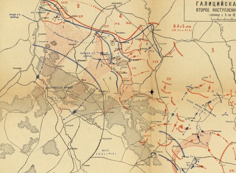 Кампания 1914 года. Русский театр. Галицийская битва. Второе наступление 9-й, 4-й и 5-й армий (перид с 3 по 12 сентября)