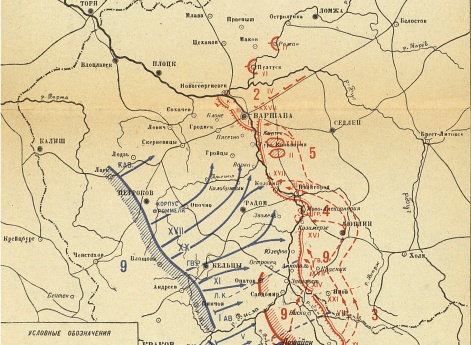 Кампания 1914 года. Русский театр. Операции на реках Висле и Сане. А.Планы сторон и боевые действия в октябре