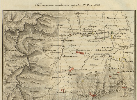 Положение главных армий 9 мая 1799 года