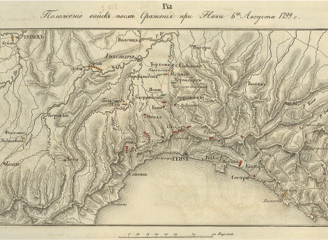 Положение войск после сражения при Нови, 6 августа 1799 года