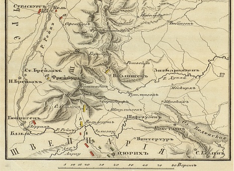 Вторжение французов в Германию с 15 августа по 4 сентября 1799 года