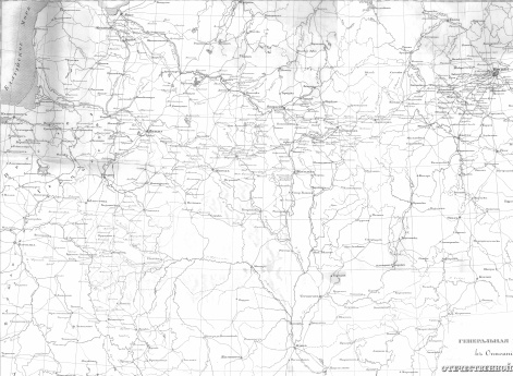 Генеральная карта к описанию Отечественной войны 1812 года, Генерал-Лейтенанта Михайловского-Данилевского